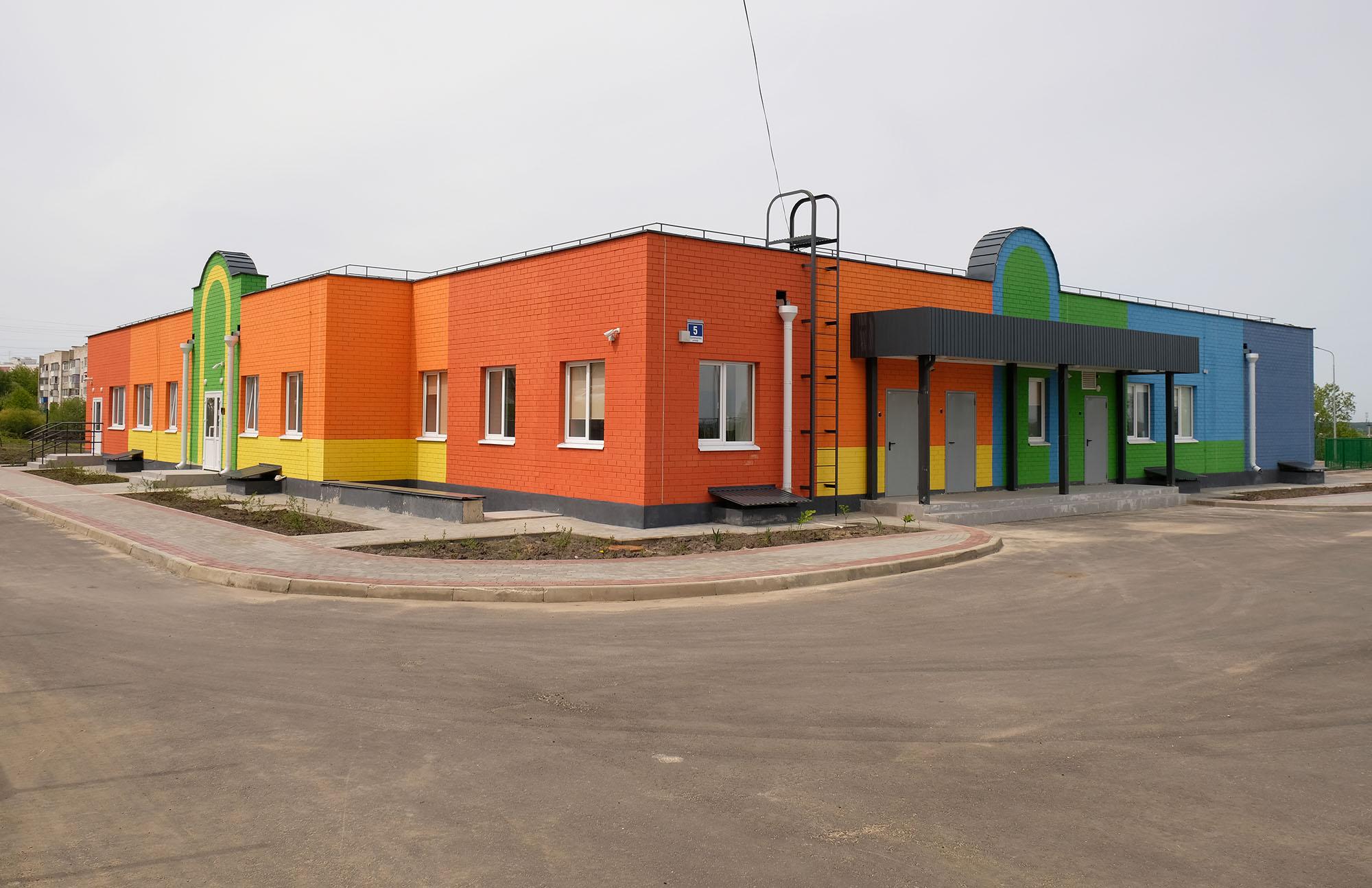 Строительство детского сада (ясли) в микрорайоне 795 г. Орла