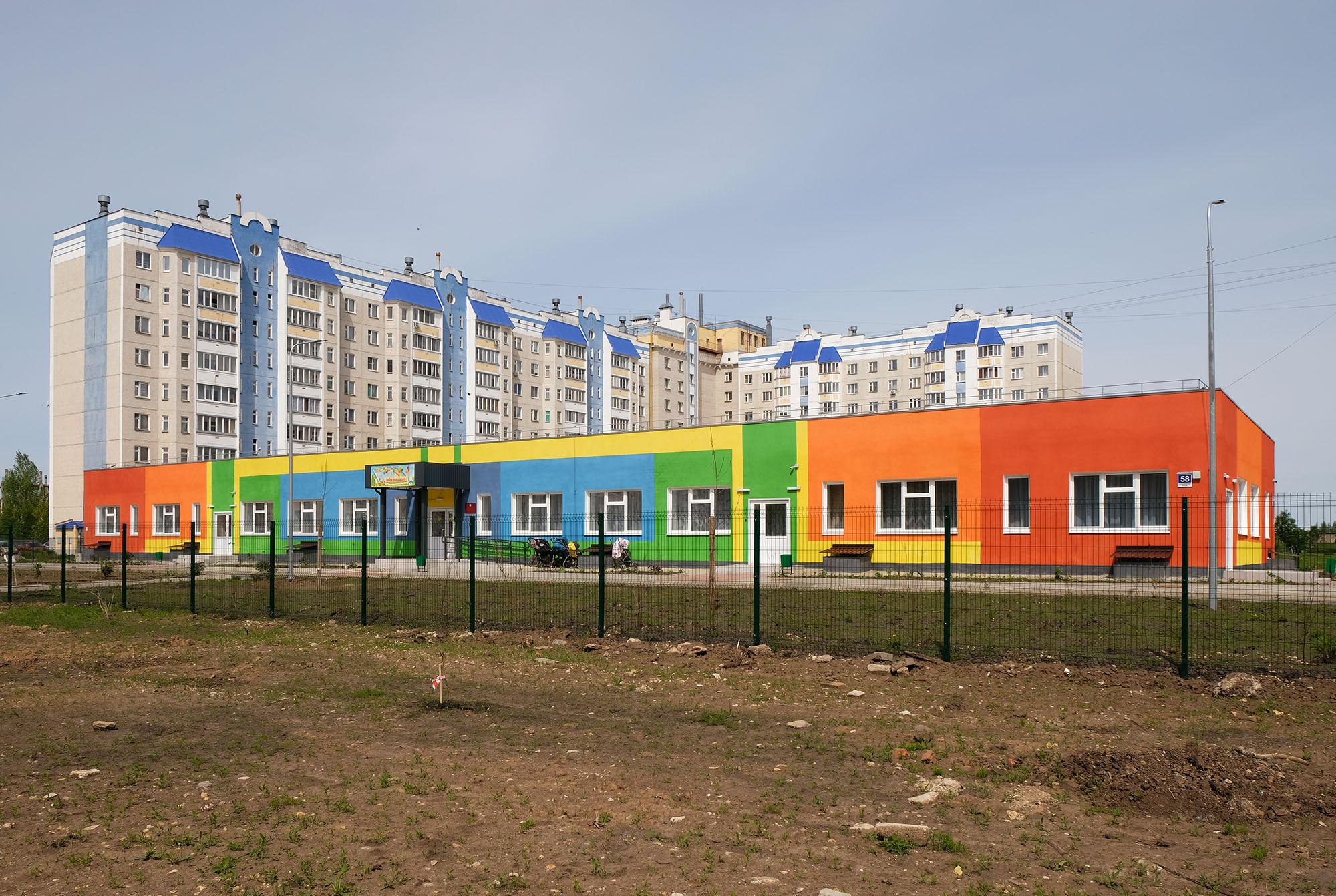 Строительство детского сада (ясли) в микрорайоне 909 г. Орла