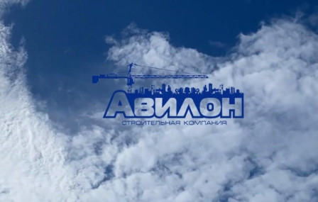Нашей компании 13 лет!