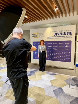 Наша компания приняла участие в Форуме для Застройщиков