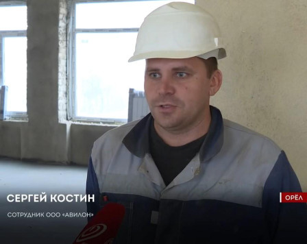 Продолжаем строительные работы на 15-й школе