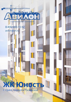 Начинаем эту неделю с хороших новостей