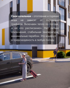 Приглядываемся к деталям