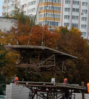 Ход строительства