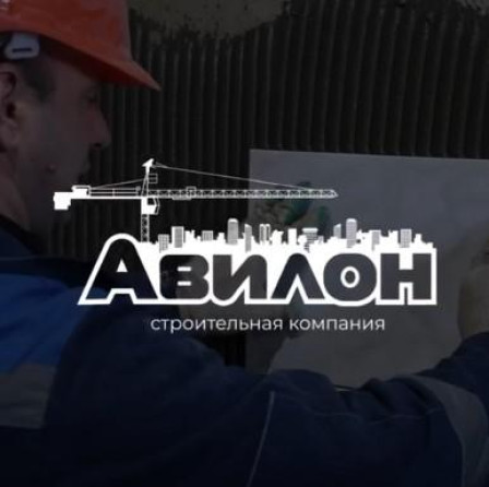 Наша команда это люди на которых можно положиться